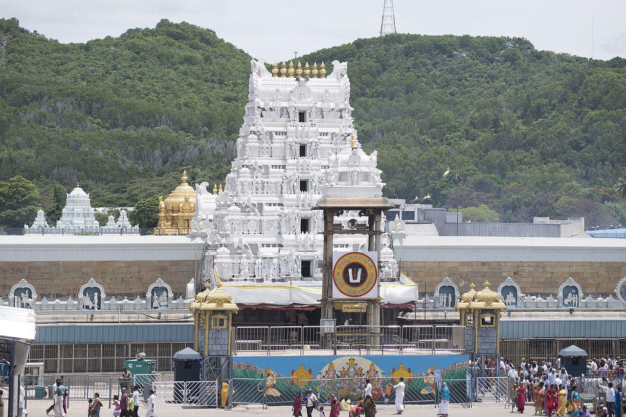 Tirupati, India